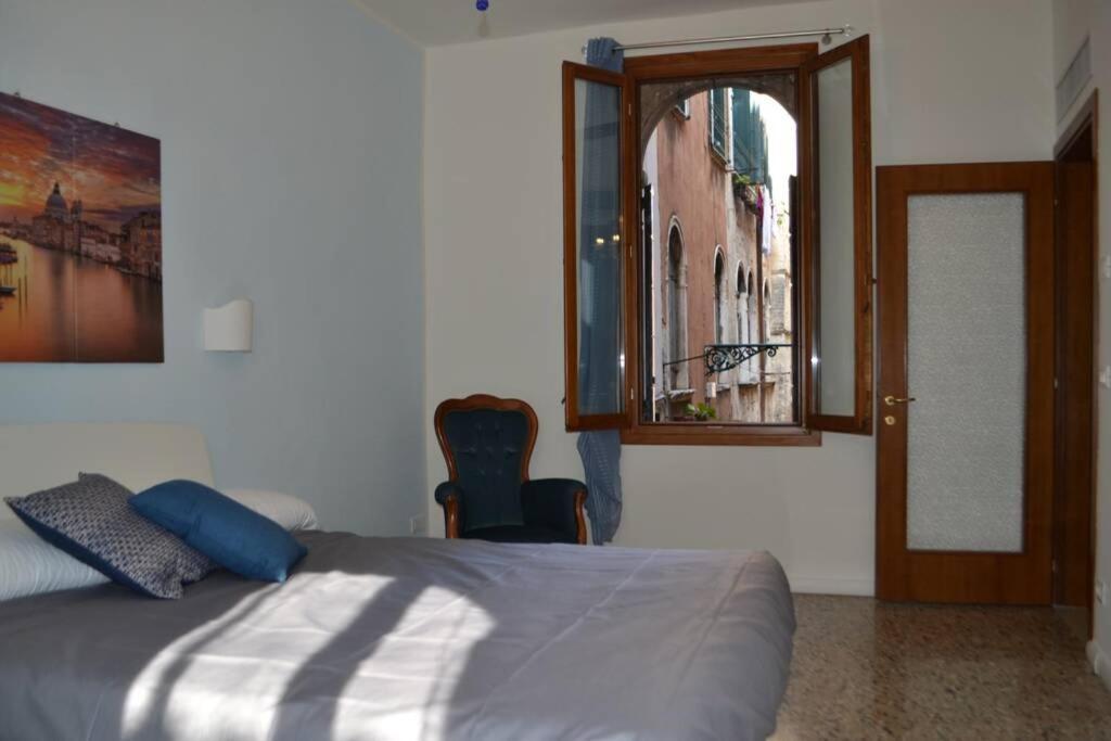 Ca' Bacio Della Luna Venedig Exterior foto